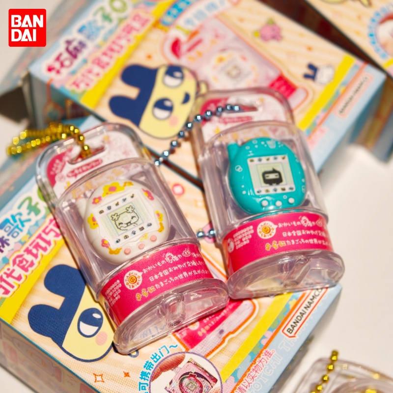 Bandai Model Tamagotchi - Bandai Original Shokugan Toy Tamagotchi Pendant