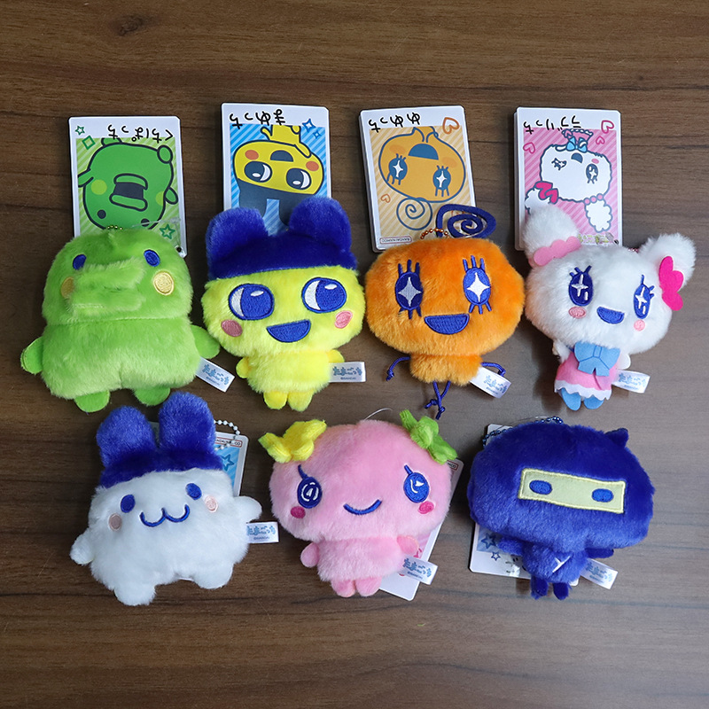Llaveros y Colgantes de Person - Bandai Model Tamagotchi reseña y precio