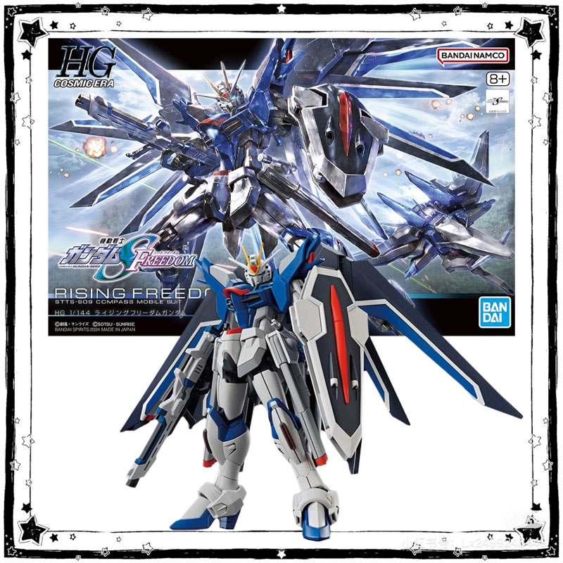 En Stock, Kit de Modelo Gundam - Bandai Model Gundam Hg reseña y precio